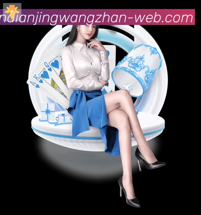 趣玩电竞官方网站品牌故事