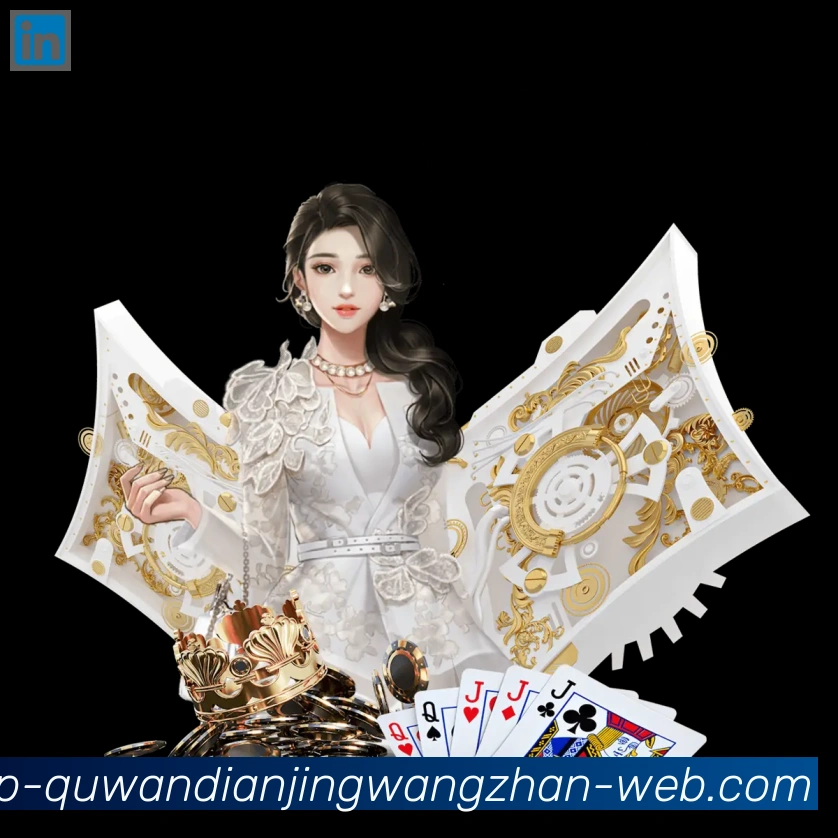 趣玩电竞官方网站服务体系