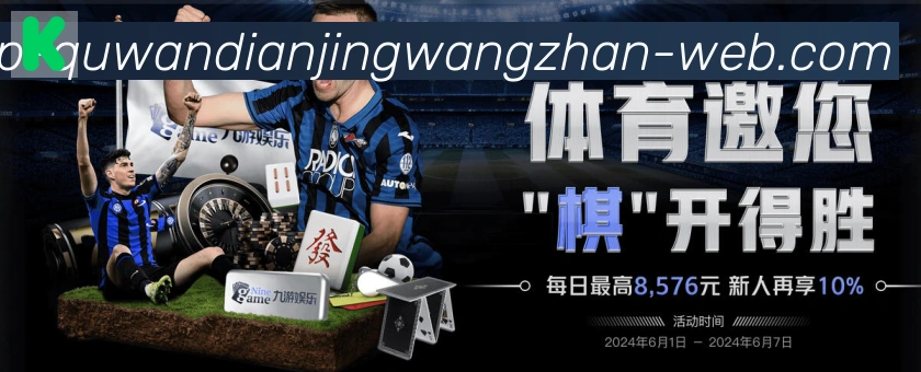 App 展示图